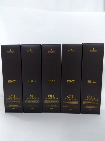 BC オイルイノセンス コンティニュー リッチ 5個セット シュワルツコフ