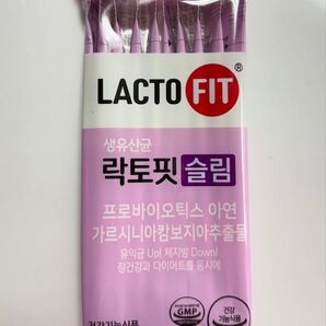 ラクトフィット スリム 新品10包 LACTO FIT