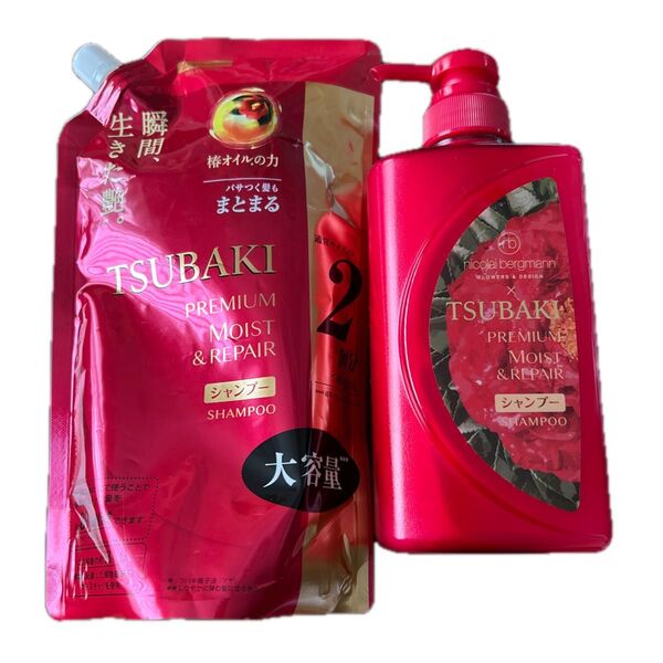 TSUBAKIプレミアムモイスト&リペア シャンプー レフィル 660ml×1個 シャンプー 本体490mlx1個