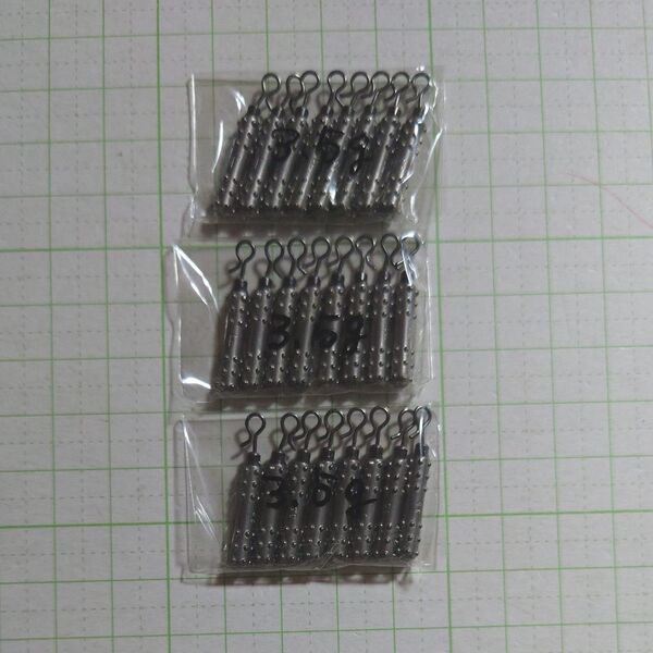 P615【未使用】3.5g×24個 ゴブリンクイックチェンジャー