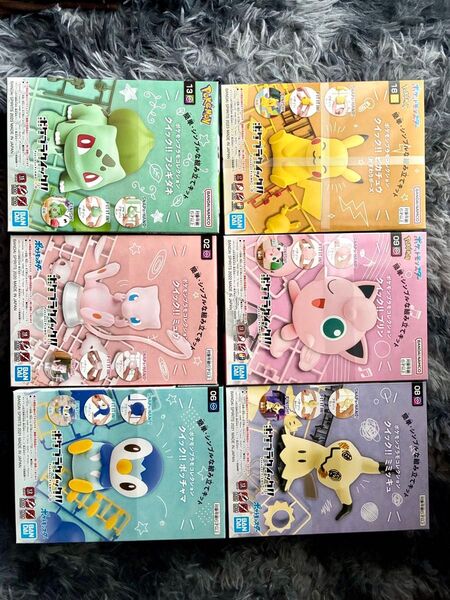 ポケモンプラモコレクション 6点 新品未使用 ピカチュウ ミミッキュ ミュウ プリン フシギダネ ポッチャマ