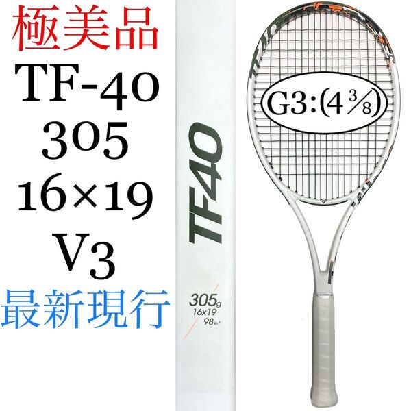テクニファイバー TF-40 305 16M V3 G3 Tecnifibre ティーエフ 14TF440562