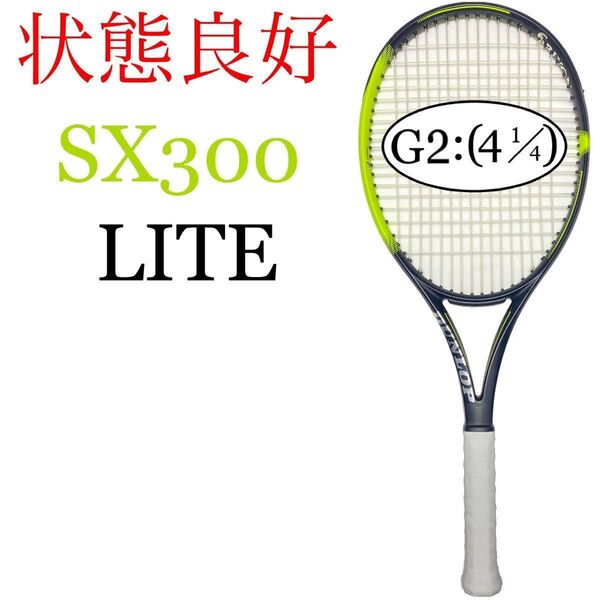 ダンロップ SX 300 ライト 2019 G2 DUNLOP エスエックス 300 LITE DS222003