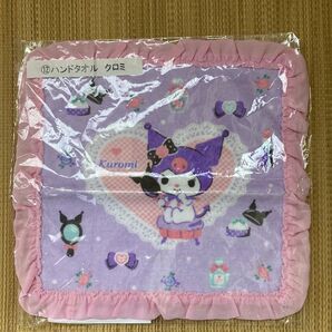 ハンドタオル クロミ サンリオ