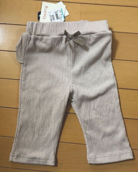 西松屋 後ろ ストレッチ フリル パンツ 短め丈
