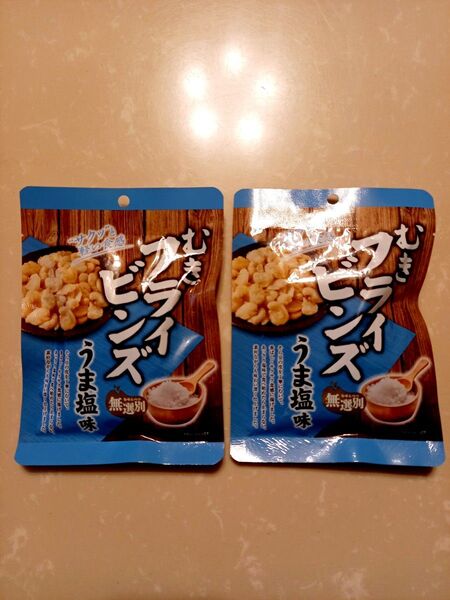 むき フライビンズ 無選別 うま塩味 60g×2袋 三都屋商事 株式会社 豆菓子 そら豆
