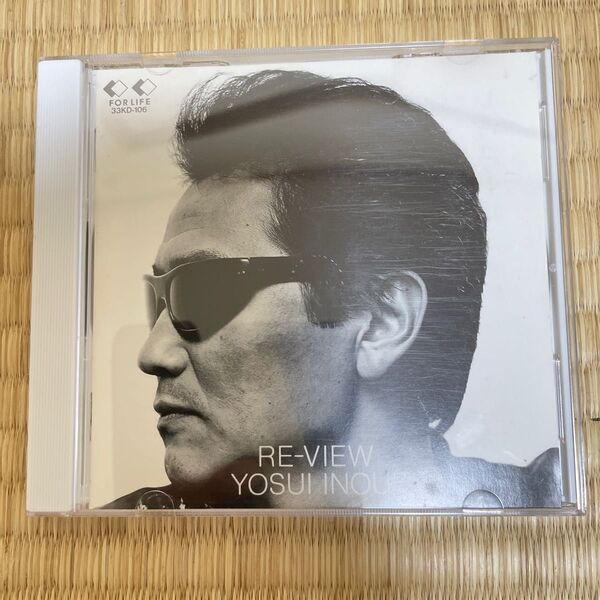 井上陽水 Re-View