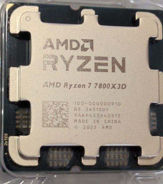 新品Ryzen 7800X3D