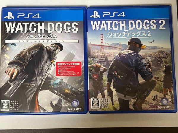 【PS4】ウォッチドッグス コンプリートエディションとウォッチドッグス2のセット