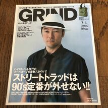 GRIND (グラインド) vol.24 2012年 07月号 [雑誌]_画像1