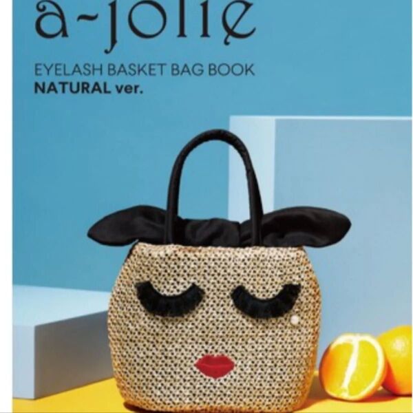 アジョリー a-jolie フェイスデザイン かごバッグ