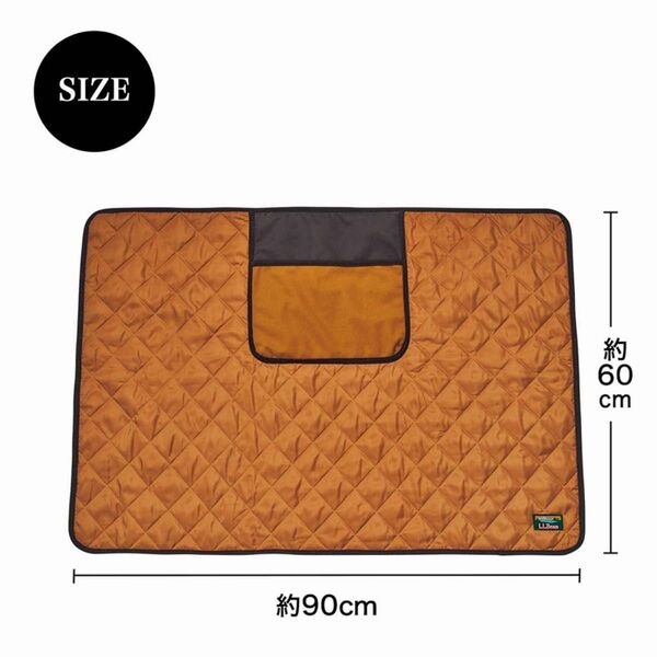 送料込★MonoMax付録【L.L.Bean ビーン・ブーツモチーフ クッションブランケット】モノマックス付録のみ匿名配送