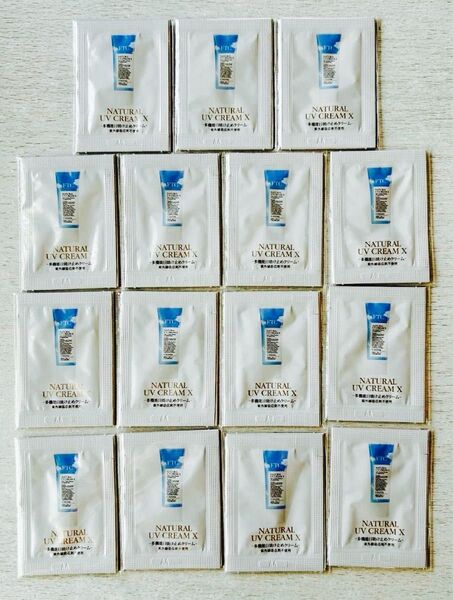 送料込★サンプル【15包×FTCナチュラル UVクリームX 多機能日焼け止めクリーム 紫外線吸収剤不使用 SPF50+ 1回分】