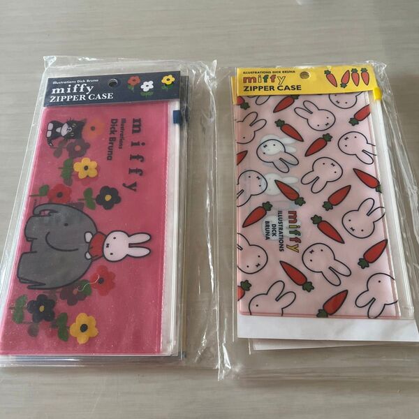 ミッフィ【miffy ZIPPER CASE】2種セット