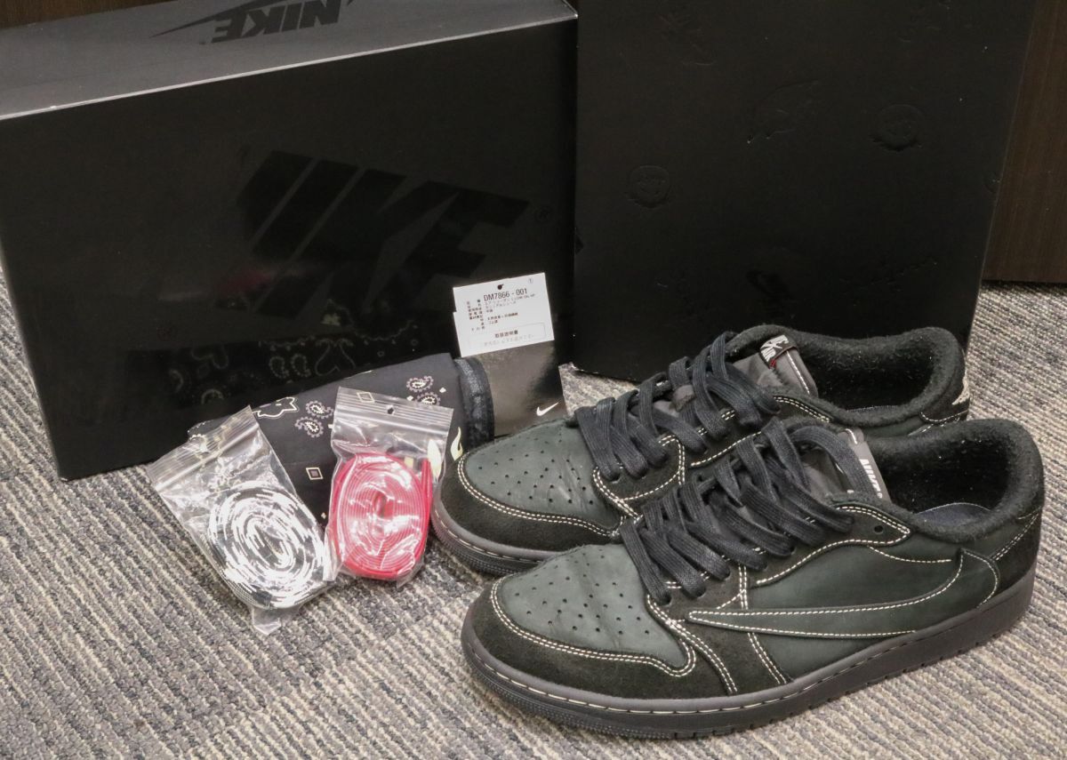 Yahoo!オークション -「nike air jordan 1 phantom」の落札相場 Yahoo!オークション -「nike air jordan 1 phantom」の落札相場