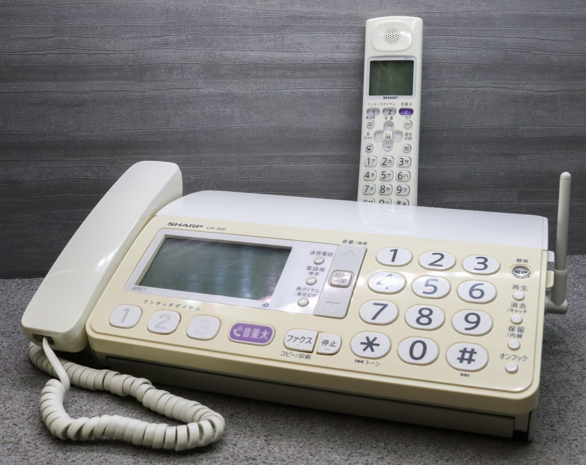 2025年最新】Yahoo!オークション -シャープuxの中古品・新品・未 2025年最新】Yahoo!オークション -シャープuxの中古品・新品・未
