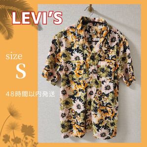 LEVI’S 花柄アロハシャツ メンズ Sサイズ