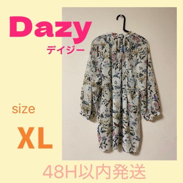 Dazy レディース シアー素材 パフスリーブ ブラウス XL 七分袖