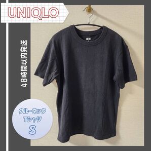 UNIQLO UT クルーネックTシャツ ブラック Sサイズ