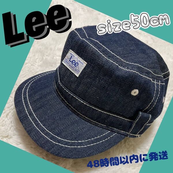 Lee デニムキャップ size50cm インディゴブルー KIDS