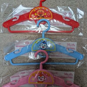 アンパンマン キッズハンガー 3点セット
