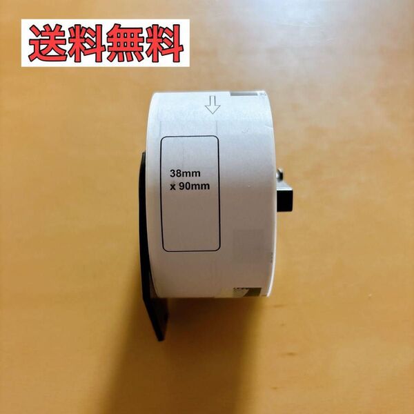 ブラザー用 ピータッチ DKプレカットラベル 白 38mm×90mm