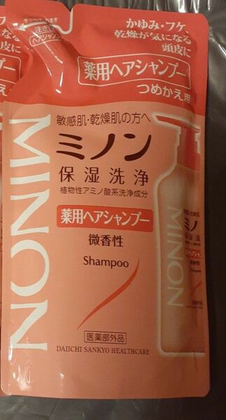 ミノン 薬用ヘアシャンプー 敏感肌・乾燥肌の方向け つめかえ用