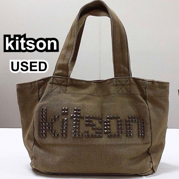 kitson キットソン カーキトートバック S キャンバス コットン 帆布