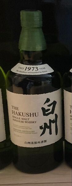 サントリー 白州 720ml シングルモルト