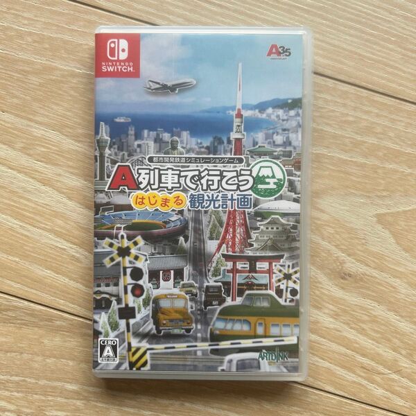 【Switch】 A列車で行こう はじまる観光計画