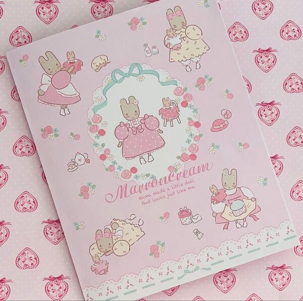 おすそ分けファイル サンリオ マロンクリーム