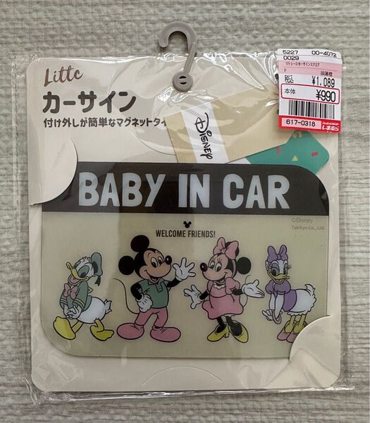 カーサイン ディズニー 車 マグネット ステッカー ベビーインカー リトシー