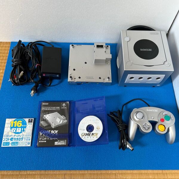 【極美品】ゲームキューブ 本体 ゲームボーイプレイヤー シルバー GAMECUBE