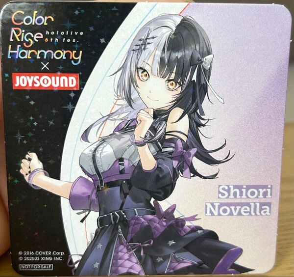 ホロライブ JOYSOUND コースター ホログラム レア ジョイサウンド シオリ・ノヴェラ