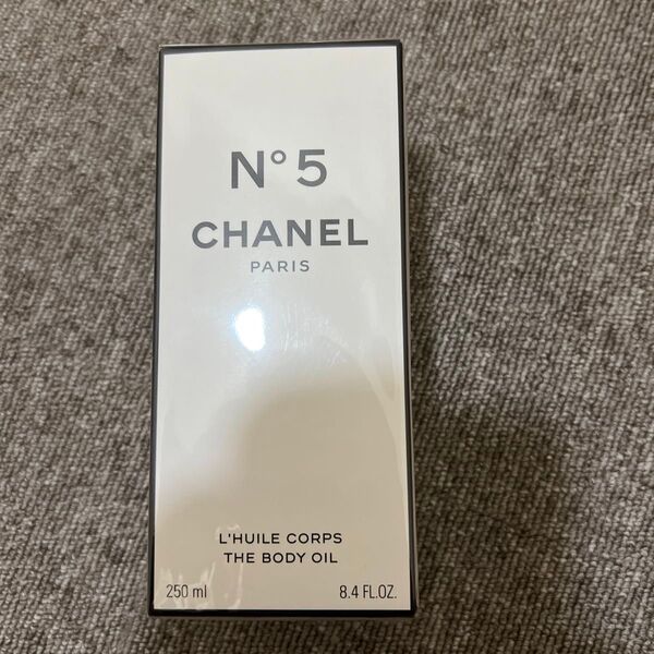 CHANEL N°5 ザ ボディ オイル 250ml 新品未開封
