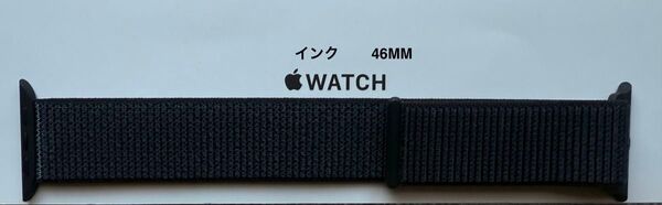 Apple Watch 純正バンド 46mm インク スポーツループ MXL33FE/A