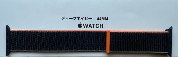 Apple Watch 純正バンド 44mm ディープネイビー スポーツループ MYA82FE/A