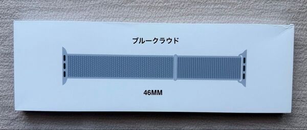 Apple Watch 純正バンド 46mm ブルークラウド スポーツループ MXL53FE/A