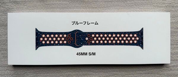 Apple Watch 純正バンド 45mm Nike ブルーフレーム スポーツバンド ナイキ S/M MUV83FE/A