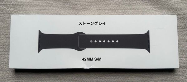 Apple Watch 純正バンド 42mm ストーングレイ スポーツバンド - S/M MXLG3FE/A