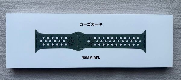 Apple Watch 純正バンド 46mm Nike カーゴカーキ スポーツバンド ナイキ M/L MYLE3FE/A