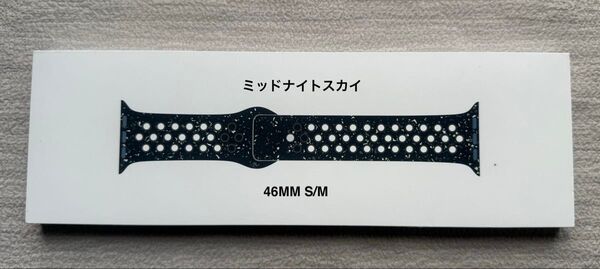 Apple Watch 純正バンド 46mm Nike ミッドナイトスカイ スポーツバンド ナイキ S/M MYL63FE/A