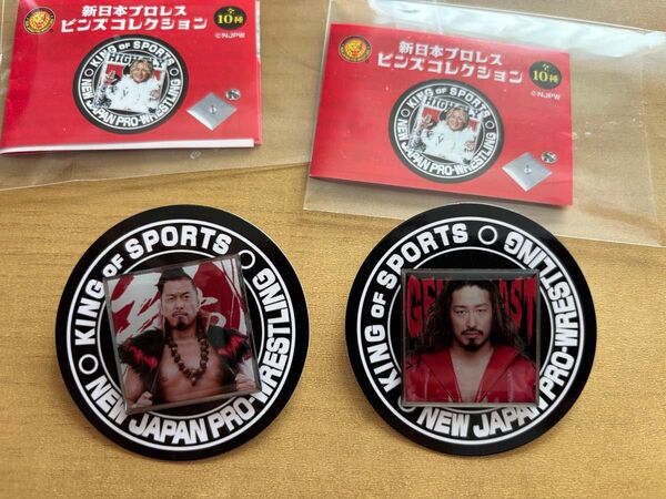 新日本プロレス ピンズコレクション 辻陽太 鷹木信悟 ロス・インゴベルナブレス・デ・ハポン L.I.J
