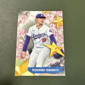 2023 Topps Series1 #78 Yoshinobu Yamamoto RC soj-2