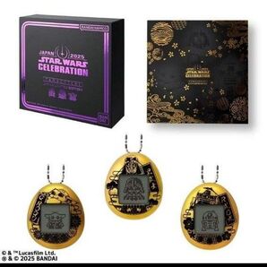 スターウォーズ セレブレーション 限定 たまごっちセット