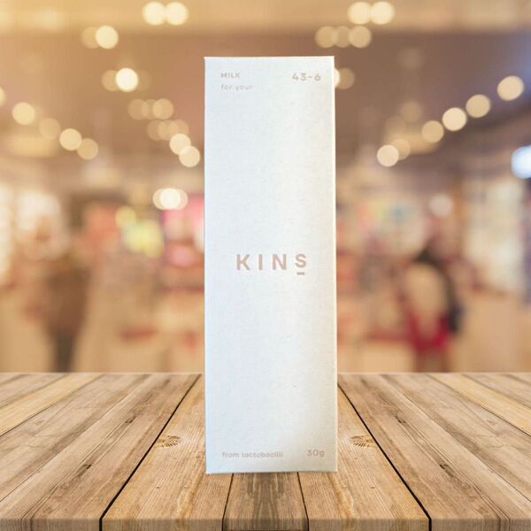 【新品未使用】 キンズ KINS 美容液 ミルク 乳液 30g