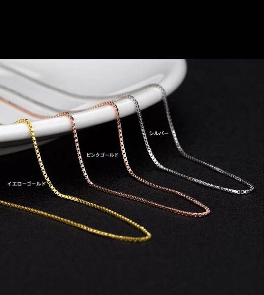 ベネチアンチェーン ステンレスネックレス ステンレスチェーン チェーンネックレス サージカルステンレス316L つけっぱなしOK