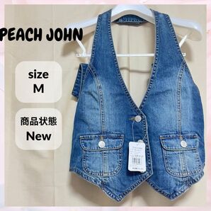 PEACH JOHN 新品 タグ付き デニムホルターベスト