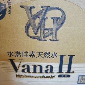 VanaH 水素珪素天然水 2L × 12本 ペットボトル