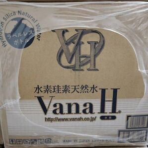 VanaH 水素珪素天然水 1.9L ペットボトル バナエイチ Vana バナH